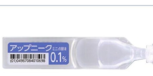 アップニークミニ点眼液